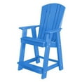 thumbnail image 1 of Heritage Balcony Chair, 1 of 22