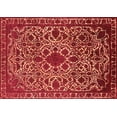 thumbnail image 1 of Ahgly Company Indoor Rectangle Oriental Orange Industrial Area Rugs, 2' x 5', 1 of 4