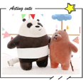 thumbnail image 3 of We Are Bears Peluches Peluches Peluches 9 pulgadas (25 cm) We Bare Bear Peluche Dollbaespa Sincero  Hogar, 3 of 5