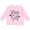 AD-Pink, variant on Inktastic Big Sis Girls Cute Sister Announcement Girls Long Sleeve Toddler T-Shirt