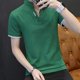 thumbnail image 5 of Camiseta de hombre con alfabeto, camiseta con cuello para hombre, camisetas lisas, polos verdes, camisetas ajustadas con cuello en V, ropa de moda para hombre, cómoda y elegante, 5 of 5
