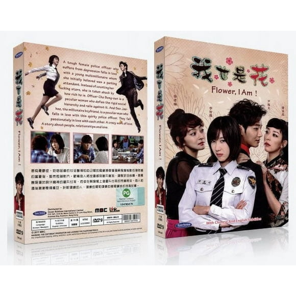 Flower I Am Korean Drama DVD Complete Tv Series - Original K-Drama DVD Set