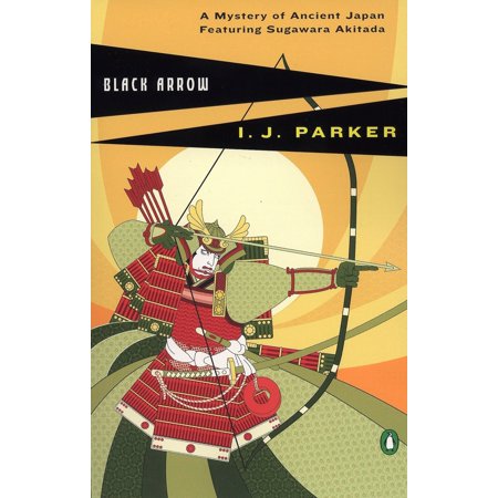 ISBN 9780143035619 product image for Sugawara Akitada Mystery: Black Arrow (Series #3) (Paperback) | upcitemdb.com