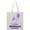AA-White, variant on Inktastic I Support Alzheimer's Awareness Elephant with Purple Balloon Tote Bag