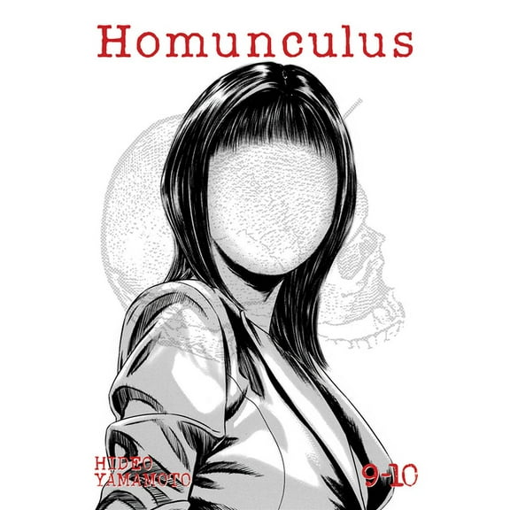 Homunculus: Homunculus (Omnibus) Vol. 9-10 (Series #5) (Paperback)