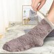 thumbnail image 3 of Whataatahia Calcetines para dormir Calcetines para el hogar Calcetines de piso acolchados de terciopelo coral, 3 of 5