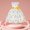 czb# Yellow317, variant on CUZIBR Girls Toddler Birthday Party Formal Dresses Elegant Lace Floral Embroidery Crewneck Sleeveless Maxi Dress Sparkly Sequins Glitter Fairy Tiered Layered Tutu Tulle Ball Gowns,Pink,9-10 Years