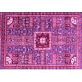 thumbnail image 1 of Ahgly Company Indoor Rectangle Abstract Pink Modern Area Rugs, 8' x 10', 1 of 4