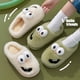 thumbnail image 1 of Pantuflas de algodón con forma de perro de ojos grandes para mujer, para otoño e invierno, para exteriores, bonitas pantuflas de dibujos animados, para el hogar, para interiores, de algodón, 1 of 4
