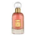 thumbnail image 2 of So Candid Maison Alhambra Eau de Parfum 85 ml Mujer, 2 of 2