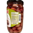 thumbnail image 2 of Salma Olives Rouges kalamata style 450g, 2 of 3