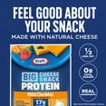 thumbnail image 6 of Kraft Reduced Fat Cheddar Protein Big Stick 10 oz Bag (5-2oz Sticks), 6 of 11