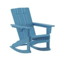 thumbnail image 2 of BizChair Adirondack Rocking Chair with Cup Holder, Weather Resistant HDPE Adirondack Rocking Chair in Blue, 2 of 11