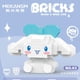 thumbnail image 1 of Bloques de construcción de Hello Kitty para niños, juguetes ensamblados, adorno decorativo, figura de Anime Sanrio, modelo Kuromi, regalo de rompecabezas de My Melody, 1 of 4