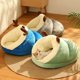 thumbnail image 2 of New Pet Nest Winter Hot Style Cat Dog Slippers Nest Super Warm Plus Velvet Thickened Cat Bed Dog Bed Super Soft Sleeping Cushion ShopWise Round, 2 of 9