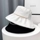 thumbnail image 3 of Sombrero de pescador con perlas de circunferencia de 56-58cm, sombrero de pescador informal para mujer de primavera y verano, sombrero protector solar, gorro de lavabo, 3 of 5