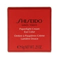 thumbnail image 3 of Shiseido Paperlight Cream Eye Color VI 304 Shobu Purple 0.21oz/6g New In Box, 3 of 5