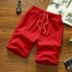 thumbnail image 1 of WILLBEST Pantalones Cortos para Hombre, de Primavera y Verano, para Deportes de Calle, con Bolsillo, Cordón Ajustable, Cintura Elástica, Cargo Sólido., 1 of 2