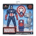 thumbnail image 2 of Hasbro Marvel 9.5-inch Scale Collectible Super Heroes and Villains Action Figure Toy Captain America And 3 Accessories,, 2 of 2