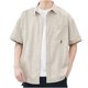 thumbnail image 4 of pstuiky camisetas de manga corta para hombre, Camisa informal holgada de manga corta para hombre, de color liso, fina y de uso diario ropa de hombre m, 4 of 4