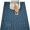 Blue, variant on Cat Litter Mat, Litter Trapping Mat Soft on Kitty Paws, Large Litter Box Mat 46" X 35" Scatter Control for Cat Litter, and Anti-Slip Cat Mat
