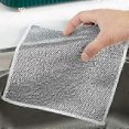 thumbnail image 1 of 2025 10 pcs New multifunctional dish cloths made of steel that do not scratch, multifunctional Elik, 1 of 5