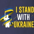 thumbnail image 3 of CafePress - I Stand With Ukraine Long Sleeve Dark T Shirt - Long Sleeve Dark T-Shirt, 3 of 4