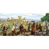 4 ft. 7 in. x 10 ft. Extra Large Fabric Aliya Laregel Print Sukkah Mural Decoration