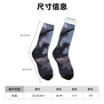 thumbnail image 3 of Fotbe Black And Blue Lightning Dragon Calcetas Largas con Estampado para Hombre y Mujer – Calcetas de Compresión Transpirables y Elásticas, Viajar y Uso Diario Talla 5-11, 3 of 6