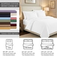 thumbnail image 4 of Superior Egyptian Cotton 530 Thread Count Duvet Cover Set, King/California King, Chocolate, 4 of 6