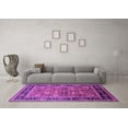 thumbnail image 3 of Ahgly Company Indoor Rectangle Oriental Purple Industrial Area Rugs, 5' x 7', 3 of 4