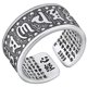 thumbnail image 1 of Anillo De Declaración De Sutra Tibetano Budista De Plata Para Hombres Y Mujeres, Anillo Ajustable Con Apertura De Anillo De Dedo matsuzay AP007016-01, 1 of 6