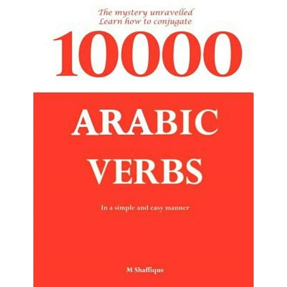 10000 Arabic Verbs