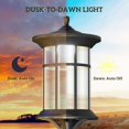 thumbnail image 4 of Black Solar Post Light - 72" Outdoor LED Lamp, IP44 Waterproof for Garden, Patio, Pathway - 2 Pack, Stainless Steel & ABS Construction, 4 of 7