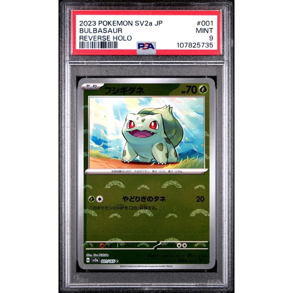 Graded 2023 Pokemon Japanese SV2a Pokemon 151 Bulbasaur Reverse Holo PSA 9 #001 Trading Card