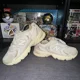 thumbnail image 4 of New Balance 530 Shoes Mens 7.5 Beige Angora MR530AA Sneakers Adult Casual, 4 of 6