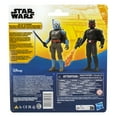 thumbnail image 6 of Star Wars Epic Hero Series Bo-Katan Kryze & Moff Gideon Action Figures, Toys for Kids (4"), 6 of 6