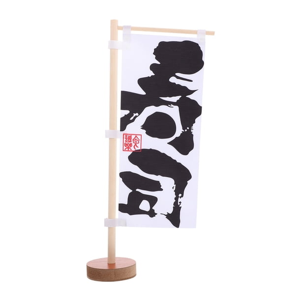 Bandera decorativa de restaurante japonés Classic Izakaya Flag Ornament Desktop Decor