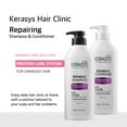 thumbnail image 3 of Kerasys Aekyung, Hair Clinic, Repairing Shampoo, 20.2 fl oz (600 ml), 3 of 6