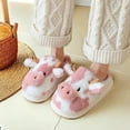 thumbnail image 6 of Women's Plush Animal Design Slippers - Ultra Cozy Winter shoes for Indoor Comfort, 6 of 8