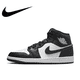 thumbnail image 3 of Zapatillas de baloncesto Nike Air Jordan 1 MID originales de caña media, antideslizantes, resistentes al desgaste, modelos masculinos en color blanco y negro, 3 of 5