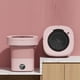 thumbnail image 1 of Lavadora plegable portátil pequeña, minimáquina para limpiar ropa interior, 8 l, color rosa (enchufe estadounidense), 1 of 1