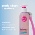 thumbnail image 5 of eos Cashmere Shave Oil - Fresh & Cozy - 6 fl oz, 5 of 12