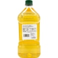 thumbnail image 2 of 99 Ranch Organic Soybean Oil 67.6 oz, 2 of 4