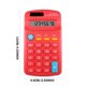 thumbnail image 4 of Calculadora de escritorio de 8 dígitos con pantalla LCD y botón sensible, función estándar portátil ultrafina creativa para oficina, hogar, escuela, batería AA no incluida, 4 of 8