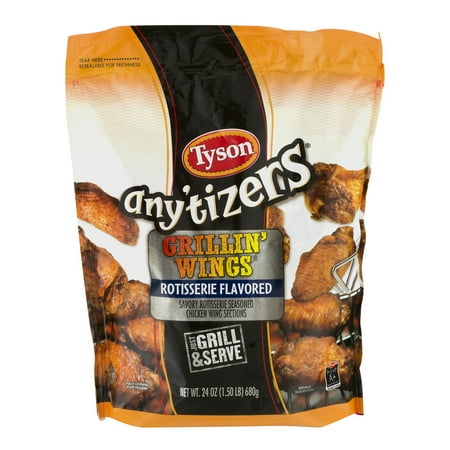 Tyson Any'tizers Grillin' Wings Rotisserie Flavored, 24.0 OZ