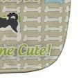 thumbnail image 3 of Siberian Husky Dog Gone Cute Baby Bib, 3 of 3