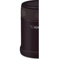 thumbnail image 3 of Zojirushi SW-EAE35TD Stainless Steel Food Jar, 3 of 3