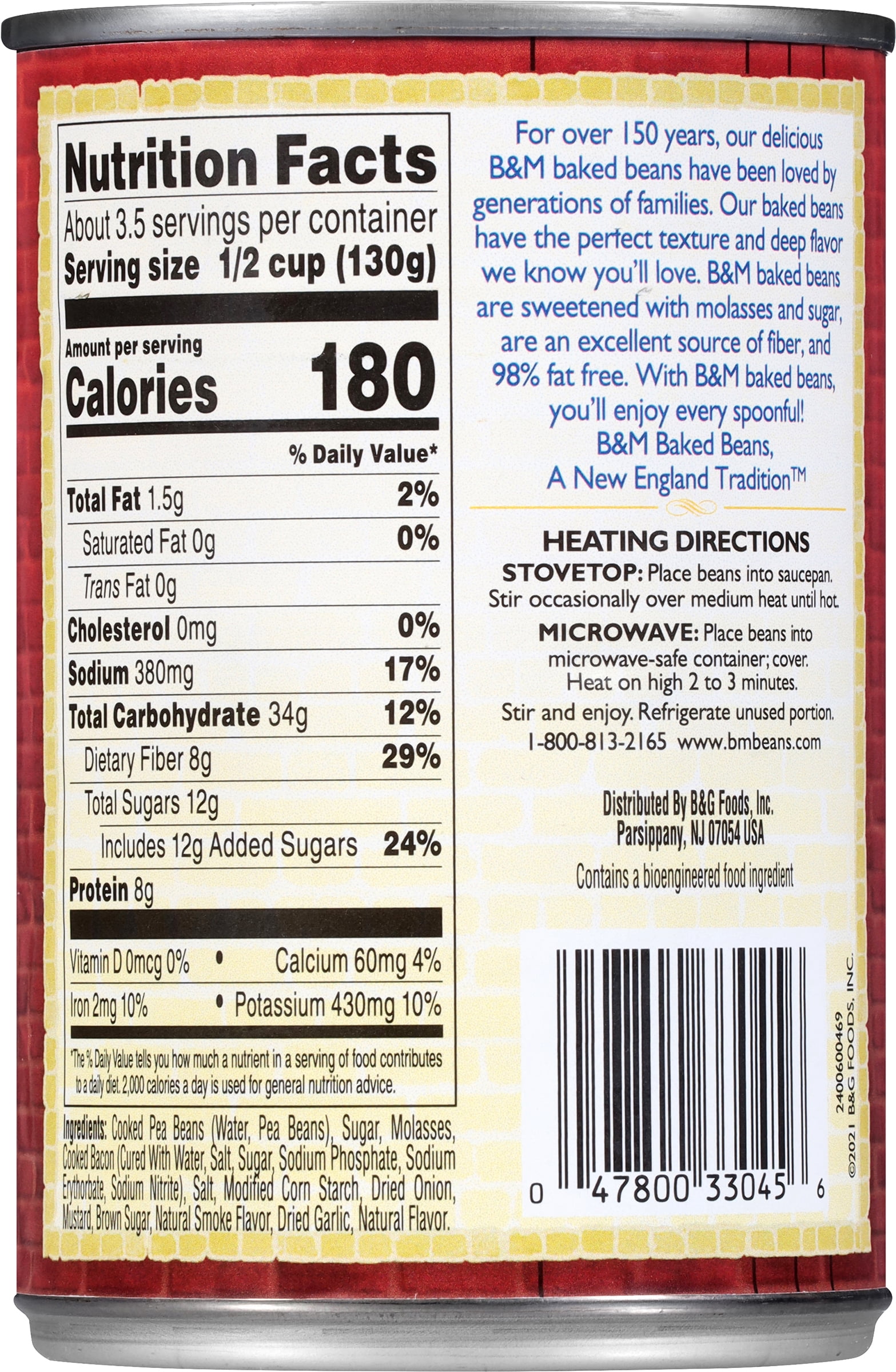 B&M Bacon & Onion Baked Beans, Shelf-Stable, 16 oz Can