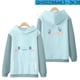thumbnail image 1 of Suéter Kawaii de Hello Kitty para mujer, Sudadera con capucha de Sanrio, jerséis sueltos, Top coreano, suéter largo de Hello Kitty, moda de otoño, 1 of 4